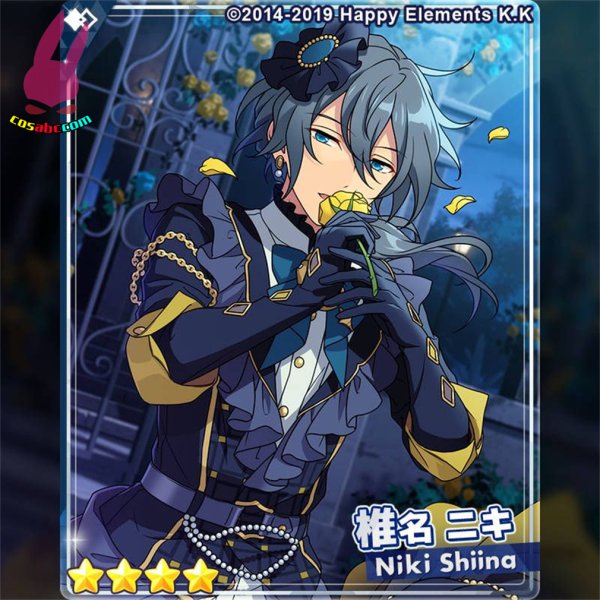 画像22: cosabc あんさんぶるスターズ！Musicのクロステーマスカウト 傾慕の華 恍惚 日々樹 渉 礼瀬 マヨイ 椎名ニキ   風 コスプレ衣装 イベント 演出服 二次会 コスチューム パーティー ハロウィン (22)