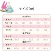 画像28: cosabc 黒澤ルビィ 上原歩夢  風 コスプレ衣装 イベント 演出服 二次会 コスチューム パーティー ハロウィン (28)