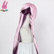 画像4: cosabc 原神 シトラリ 風 コスプレウィッグ かつら コスチューム イベント 変装 仮装 パーティー ハロウィン (4)