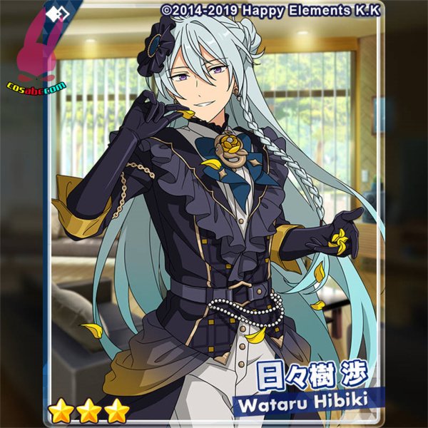 画像21: cosabc あんさんぶるスターズ！Musicのクロステーマスカウト 傾慕の華 恍惚 日々樹 渉 礼瀬 マヨイ 椎名ニキ   風 コスプレ衣装 イベント 演出服 二次会 コスチューム パーティー ハロウィン (21)