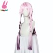 画像2: cosabc 原神 シトラリ 風 コスプレウィッグ かつら コスチューム イベント 変装 仮装 パーティー ハロウィン (2)