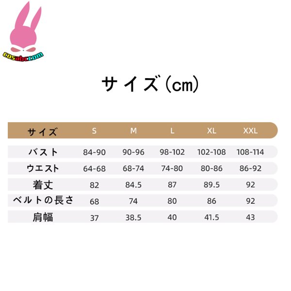 画像10: cosabc 鳴潮 桃祈たおき 風 コスプレ衣装 イベント 演出服 二次会 コスチューム パーティー ハロウィン (10)