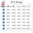 画像12: cosabc 恋と深空 女主人公　執艦官  風 コスプレ衣装 イベント 演出服 二次会 コスチューム パーティー ハロウィン (12)
