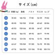 画像20: cosabc 原神 夢見月瑞希 ゆめみづきみずき 風 コスプレ衣装 イベント 演出服 二次会 コスチューム パーティー ハロウィン (20)