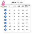 画像5: cosabc 恋と深空 女主人公　学園の制服  風 コスプレ衣装 イベント 演出服 二次会 コスチューム パーティー ハロウィン (5)