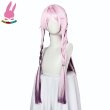 画像6: cosabc 原神　シトラリ 風 コスプレ衣装 イベント 演出服 二次会 コスチューム パーティー ハロウィン (6)