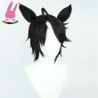 画像2: cosabc ウマ娘 プリティーダービー フジキセキ 風 コスプレウィッグ かつら コスチューム イベント 変装 仮装 パーティー ハロウィン (2)