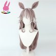 画像3: cosabc ウマ娘 プリティーダービー ワンダーアキュート 風 コスプレウィッグ かつら コスチューム イベント 変装 仮装 パーティー ハロウィン (3)
