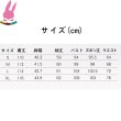 画像7: cosabc 重音テト イガク   風 コスプレ衣装 イベント 演出服 二次会 コスチューム パーティー ハロウィン (7)