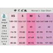 画像14: cosabc ラブライブ！LoveLive! Liella!Vitamin SUMMER 唐可可 タンクゥクゥ 風 コスプレ衣装 イベント 演出服 二次会 コスチューム パーティー ハロウィン (14)