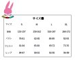 画像9: cosabc ウマ娘 プリティーダービー メジロマックイーン 水泳 風 コスプレ衣装 イベント 演出服 二次会 コスチューム パーティー ハロウィン (9)