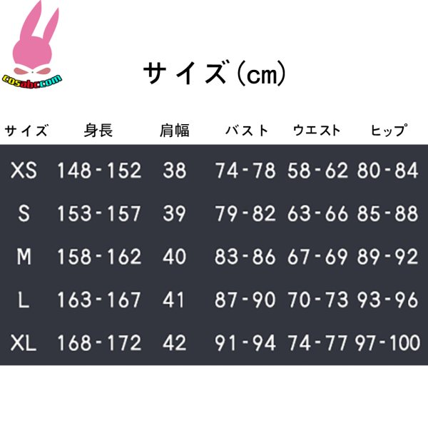 画像13: cosabc バーチャル VTuber Hololive　 星街すいせい 風 コスプレ衣装 イベント 演出服 二次会 コスチューム パーティー ハロウィン (13)