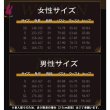 画像13: cosabc HIGH CARD ハイカード フィン・オールドマン 風 コスプレ衣装 イベント 演出服 二次会 コスチューム パーティー ハロウィン (13)