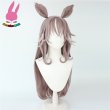 画像2: cosabc ウマ娘 プリティーダービー ワンダーアキュート 風 コスプレウィッグ かつら コスチューム イベント 変装 仮装 パーティー ハロウィン (2)