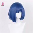 画像2: cosabc ぼっち・ざ・ろっく!山田リョウ やまだリョウ 風 コスプレウィッグ かつら コスチューム イベント 変装 仮装 パーティー ハロウィン (2)
