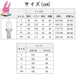 画像15: cosabc 機動戦士 Gundam GQuuuuuuX ニャアン アマテ・ユズリハ アマテ・ユズリハ 伊藤 修司 コスプレ 風 コスプレ衣装 イベント 演出服 二次会 コスチューム パーティー ハロウィン (15)