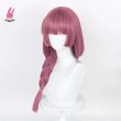 画像3: cosabc ぼっち・ざ・ろっく!廣井きくり ひろいきくり 風 コスプレウィッグ かつら コスチューム イベント 変装 仮装 パーティー ハロウィン (3)