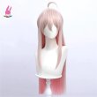 画像2: cosabcお兄ちゃんはおしまい 緒山まひろ 風 コスプレウィッグ かつら コスチューム イベント 変装 仮装 パーティー ハロウィン (2)