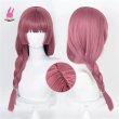 画像4: cosabc ぼっち・ざ・ろっく!廣井きくり ひろいきくり 風 コスプレウィッグ かつら コスチューム イベント 変装 仮装 パーティー ハロウィン (4)