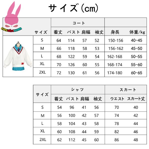 画像16: cosabc 機動戦士 Gundam GQuuuuuuX ニャアン アマテ・ユズリハ アマテ・ユズリハ 伊藤 修司 コスプレ 風 コスプレ衣装 イベント 演出服 二次会 コスチューム パーティー ハロウィン (16)