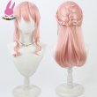 画像1: プロジェクトセカイ 暁山瑞希 あきやまみずき 風 コスプレウィッグ かつら コスチューム イベント 変装 仮装 パーティー ハロウィン (1)