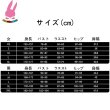 画像13: cosabc 崩壊スターレイル フック 風 コスプレ衣装 イベント 演出服 二次会 コスチューム パーティー ハロウィン (13)