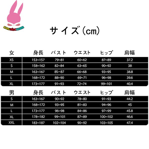 画像13: cosabc 崩壊スターレイル フック 風 コスプレ衣装 イベント 演出服 二次会 コスチューム パーティー ハロウィン (13)