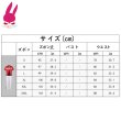 画像20: cosabc 新テニスの王子様 ユニホーム着 越前リョーマ 手塚国光 不二周助 風 コスプレ衣装 イベント 演出服 二次会 コスチューム パーティー ハロウィン (20)