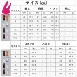 画像15: cosabc 黒子のバスケ キセキの世代 青峰大輝 あおみねだいき 帝光全員 ユニフォーム ジャージ 風 コスプレ衣装 イベント 演出服 二次会 コスチューム パーティー ハロウィン (15)