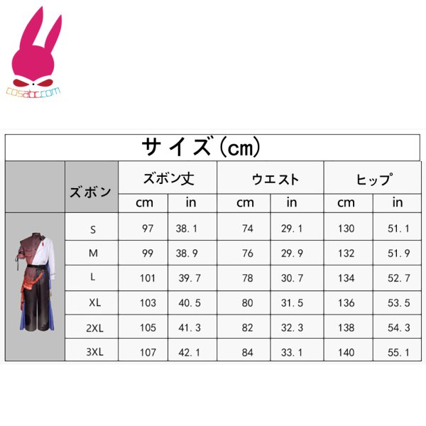 画像20: cosabc スポットグッズ プロジェクトセカイ カラフルステージ! feat.初音ミク 全員4周年 風 コスプレ衣装 イベント 演出服 二次会 コスチューム パーティー ハロウィン (20)