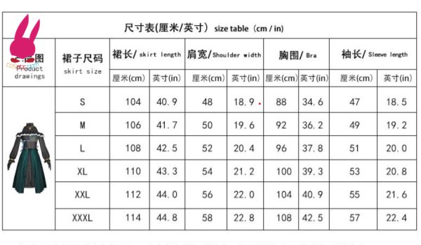 画像20: cosabc プロジェクトセカイ カラフルステージ!feat. 初音ミク 神代類 かみしろるい 草薙寧々 くさなぎねね 天馬司 てんまつかさ 鳳笑夢 司五箱 風 コスプレ衣装 イベント 演出服 二次会 コスチューム パーティー ハロウィン (20)