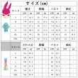 画像12: cosabc  薬屋のひとりごと 猫猫マオマオ  風 コスプレ衣装 イベント 演出服 二次会 コスチューム パーティー ハロウィン (12)