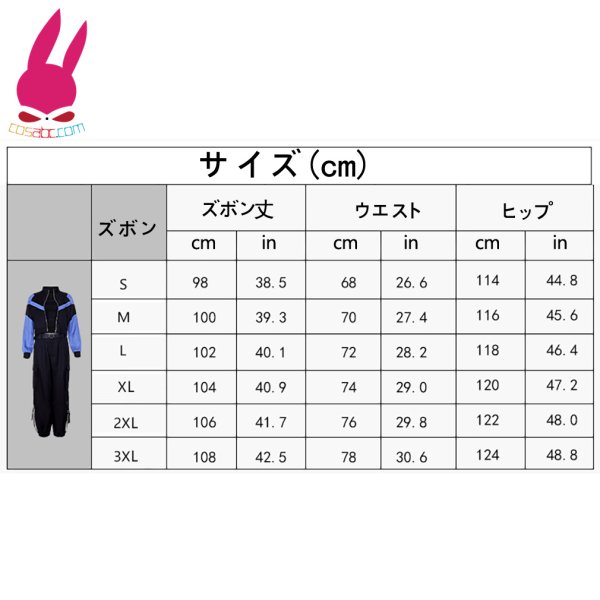 画像22: cosabc プロジェクトセカイ カラフルステージ! feat. 初音ミク ZOZOTOWN晓山瑞希 あきやま みずき 朝比奈 まふゆ あさひな まふゆ  風 コスプレ衣装 イベント 演出服 二次会 コスチューム パーティー ハロウィン (22)