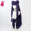 画像4: cosabc らんま1/2 シャンプー 風 コスプレウィッグ かつら コスチューム イベント 変装 仮装 パーティー ハロウィン (4)