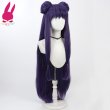 画像3: cosabc らんま1/2 シャンプー 風 コスプレウィッグ かつら コスチューム イベント 変装 仮装 パーティー ハロウィン (3)