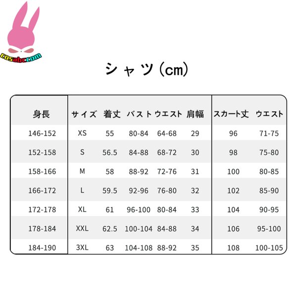 画像15: cosabc vtuber ホロライブ 常闇トワ 風 コスプレ衣装 イベント 演出服 二次会 コスチューム パーティー ハロウィン (15)
