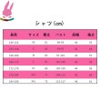 画像11: cosabc  ワンピース 海贼王 ドンキホーテ・ドフラミンゴ  風 コスプレ衣装 イベント 演出服 二次会 コスチューム パーティー ハロウィン (11)