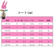 画像19: cosabc 初音ミク 鏡音リン 鏡音レン 風 コスプレ衣装 イベント 演出服 二次会 コスチューム パーティー ハロウィン (19)
