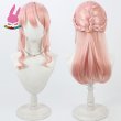 画像5: cosabc プロジェクトセカイ カラフルステージ 暁山瑞希 あきやまみずき　  風 コスプレウィッグ かつら コスチューム イベント 変装 仮装 パーティー ハロウィン (5)
