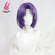 画像2: cosabc 魔法使いの約束 ムル Murr  風 コスプレウィッグ かつら コスチューム イベント 変装 仮装 パーティー ハロウィン (2)