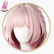 画像8: cosabc 崩壊スターレイル     キュレネ 風 コスプレウィッグ かつら コスチューム イベント 変装 仮装 パーティー ハロウィン (8)