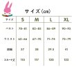 画像11: cosabc ウマ娘 プリティーダービー　ライスシャワー　大豊食祭 風 コスプレ衣装 イベント 演出服 二次会 コスチューム パーティー ハロウィン (11)