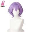 画像2: cosabc あんさんぶるスターズ!花群冬芽 はなむらふゆめ 風 コスプレウィッグ かつら コスチューム イベント 変装 仮装 パーティー ハロウィン (2)