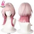 画像7: cosabc 崩壊スターレイル     キュレネ 風 コスプレウィッグ かつら コスチューム イベント 変装 仮装 パーティー ハロウィン (7)