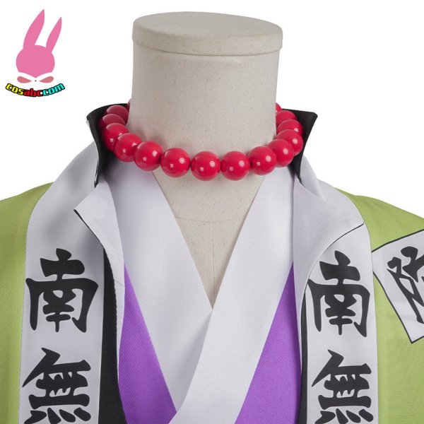 画像7: cosabc　鬼滅の刃 悲鳴嶼行冥 ひめじま ぎょうめい　 風 コスプレ衣装 イベント 演出服 二次会 コスチューム パーティー ハロウィン (7)