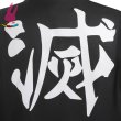 画像9: cosabc　鬼滅の刃 悲鳴嶼行冥 ひめじま ぎょうめい　 風 コスプレ衣装 イベント 演出服 二次会 コスチューム パーティー ハロウィン (9)