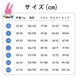 画像10: cosabc バーチャルYouTuber　Vsinger 　楽正綾  風 コスプレ衣装 イベント 演出服 二次会 コスチューム パーティー ハロウィン (10)