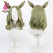 画像5: cosabc ウマ娘 プリティーダービー　エアメサイア　  風 コスプレウィッグ かつら コスチューム イベント 変装 仮装 パーティー ハロウィン (5)