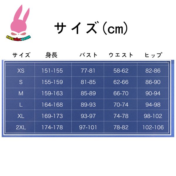 画像9: cosabc 崩壊スターレイル　セイバー　アルトリア·ペンドラゴン　フェイト　ステイナイト  風 コスプレ衣装 イベント 演出服 二次会 コスチューム パーティー ハロウィン (9)