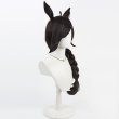 画像4: cosabc ウマ娘 プリティーダービー ライスシャワー  風 コスプレウィッグ かつら 尻尾 コスチューム イベント 変装 仮装 パーティー ハロウィン (4)